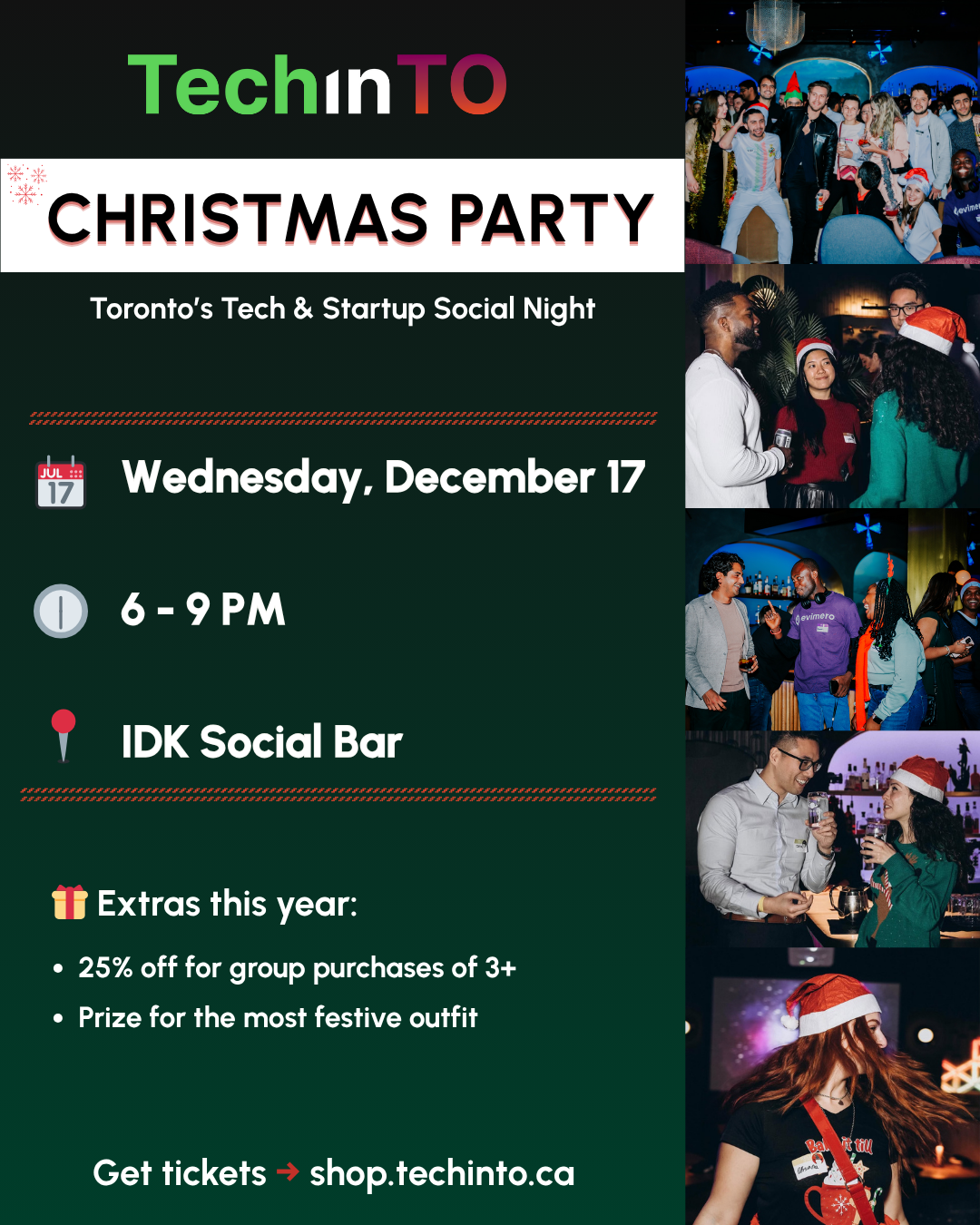 December 17 Christmas Party