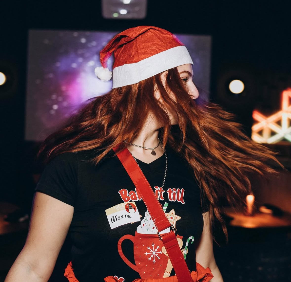 December 17 Christmas Party